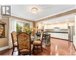 160 SAI CRESCENT