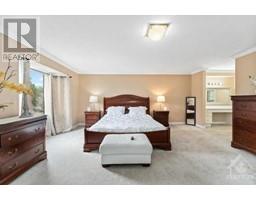160 SAI CRESCENT