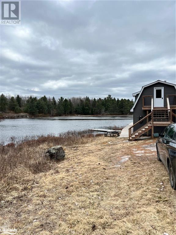 1618 Milburn Road, Lochlin, Ontario  K0M 2G0 - Photo 7 - 40561588