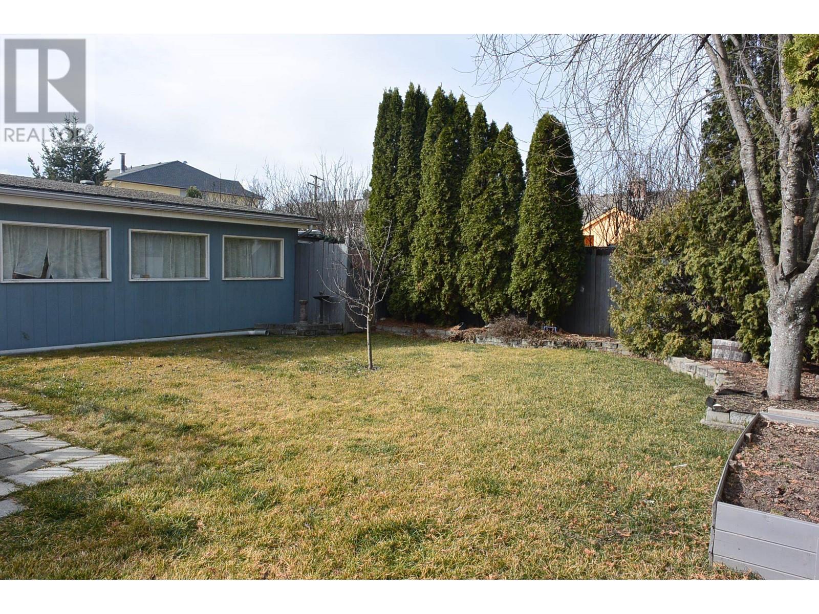 557 Mclean Street, Quesnel, British Columbia  V2J 2P5 - Photo 4 - R2863834