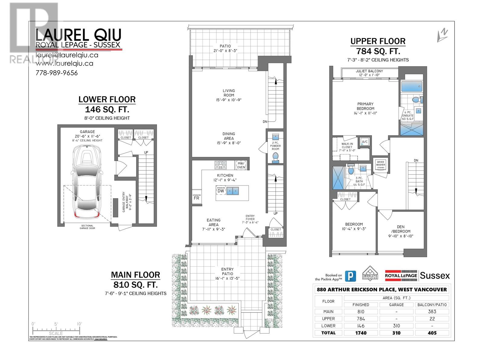 880 Arthur Erickson Place, West Vancouver, British Columbia  V7T 0B3 - Photo 25 - R2863815