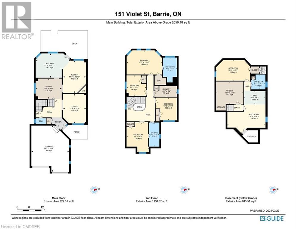 151 Violet Street, Barrie, Ontario  L4N 9M6 - Photo 50 - 40563533