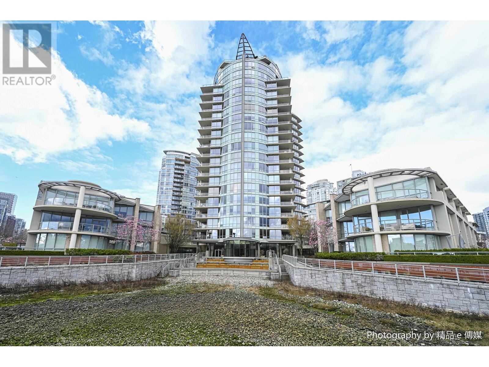 303 1328 Marinaside Crescent, Vancouver, British Columbia  V6Z 3B3 - Photo 3 - R2863830