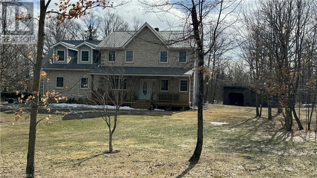 540 Cutler Road, Yarker, Ontario  K0K 3N0 - Photo 29 - 40539771