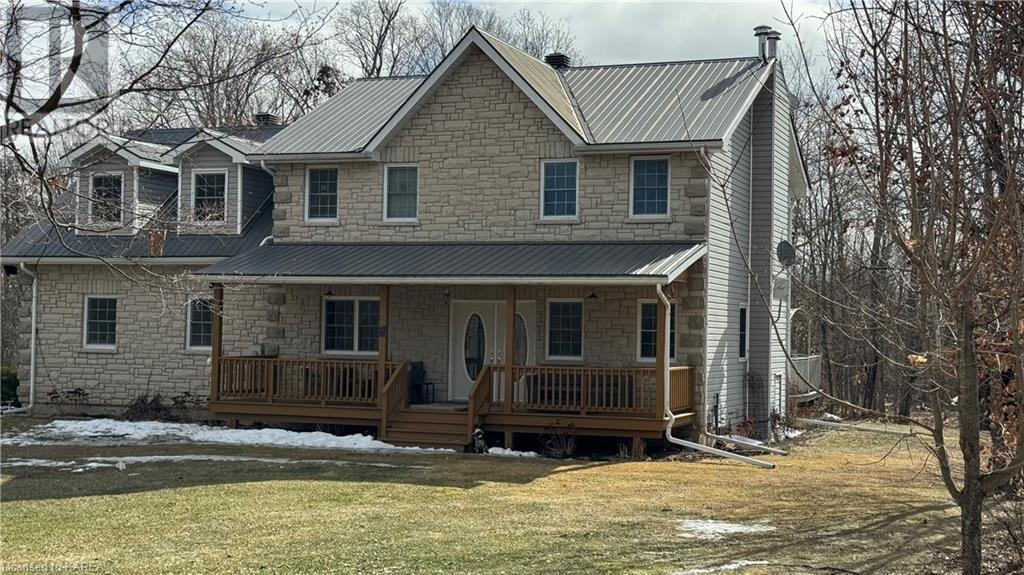 540 Cutler Road, Yarker, Ontario  K0K 3N0 - Photo 30 - 40539771