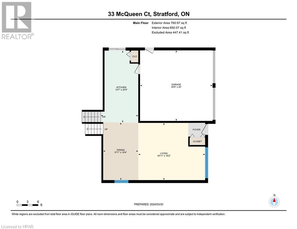 33 Mcqueen Court, Stratford, Ontario  N4Z 1H5 - Photo 47 - 40563220