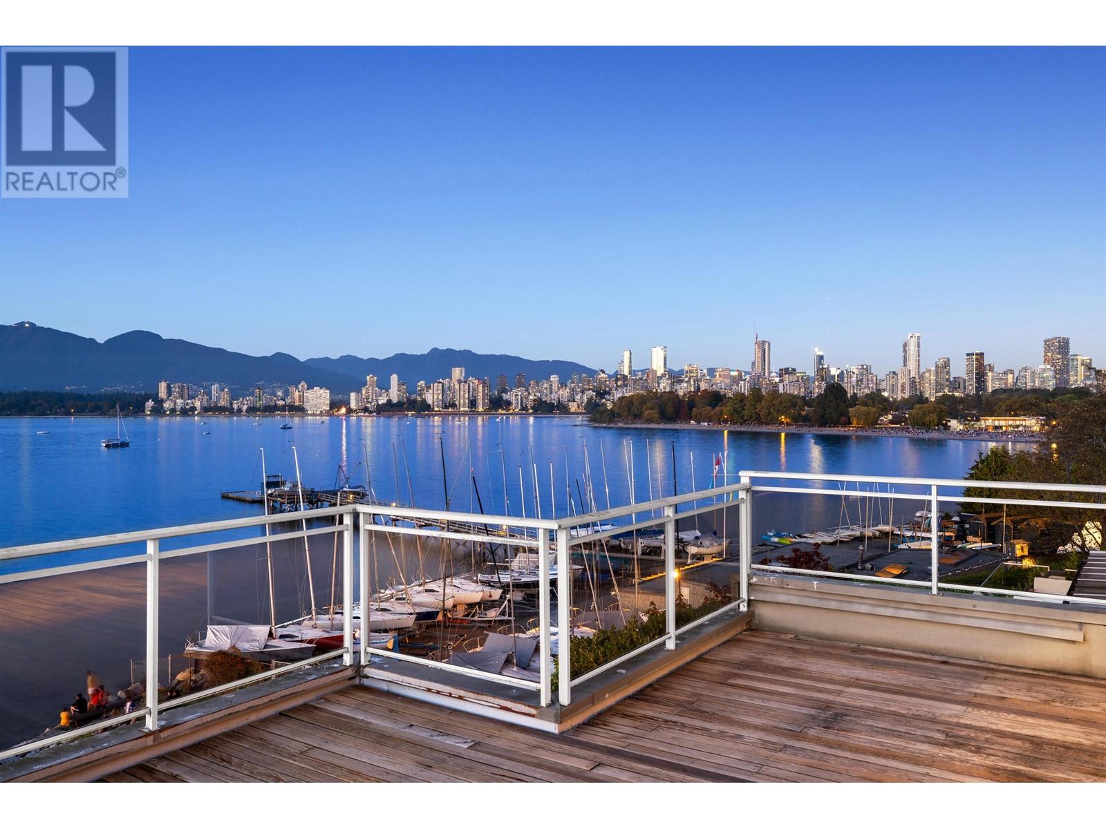 Listing Picture 6 of 19 : 2487 POINT GREY ROAD, Vancouver / 溫哥華 - 魯藝地產 Yvonne Lu Group - MLS Medallion Club Member
