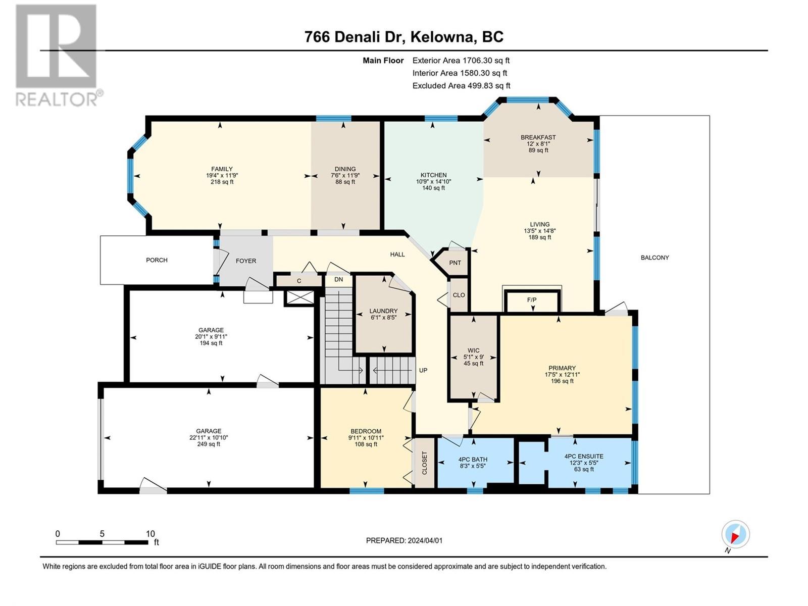 766 Denali Drive, Kelowna, British Columbia  V1V 2T4 - Photo 39 - 10308609