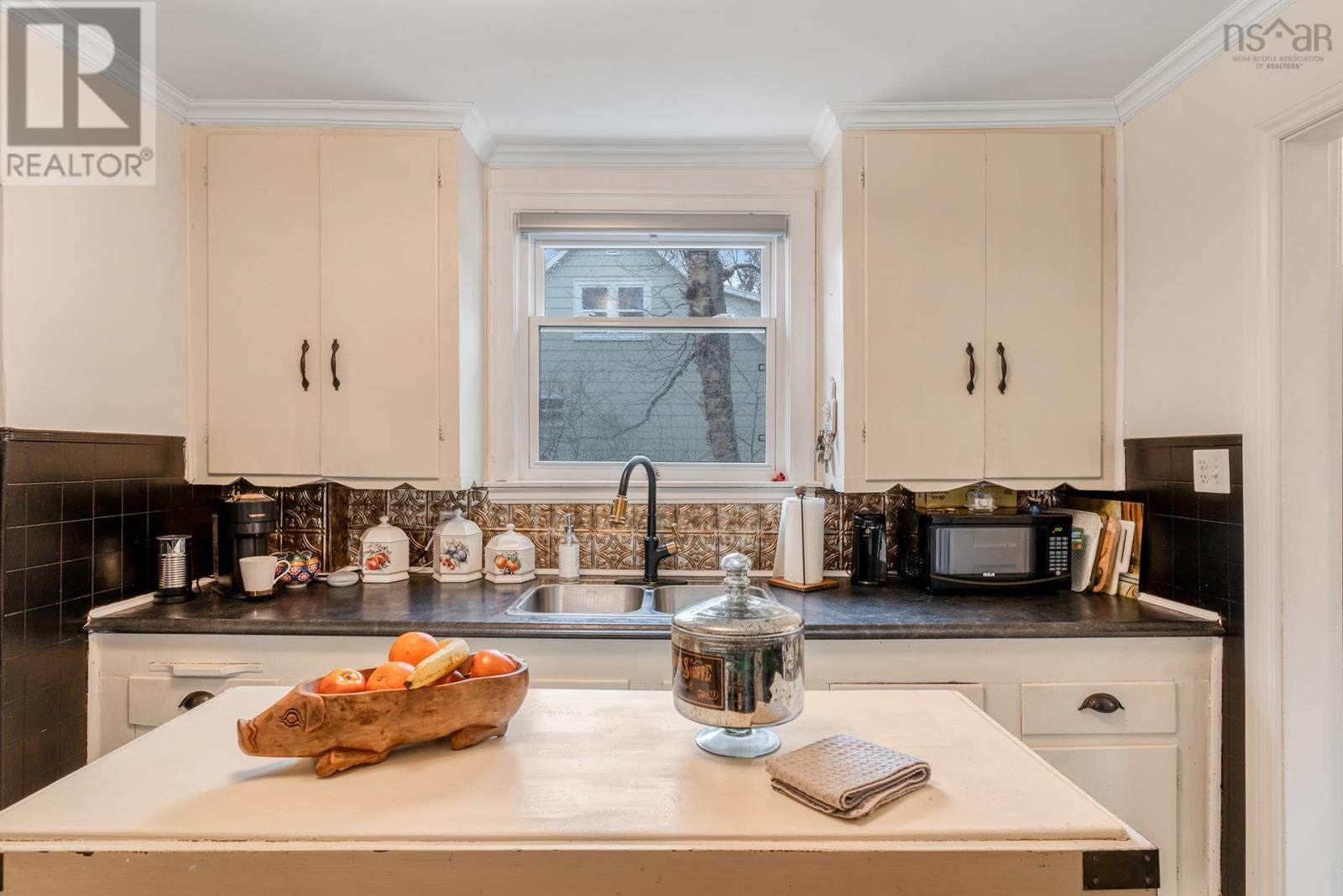 1389/1391 Purcells Cove Road, Halifax, Nova Scotia  B3P 1B3 - Photo 5 - 202405814