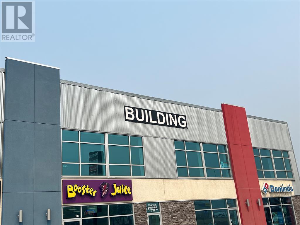 201-206, 554 Carmichael, Hinton, Alberta  t7v 1s8 - Photo 3 - A2052815