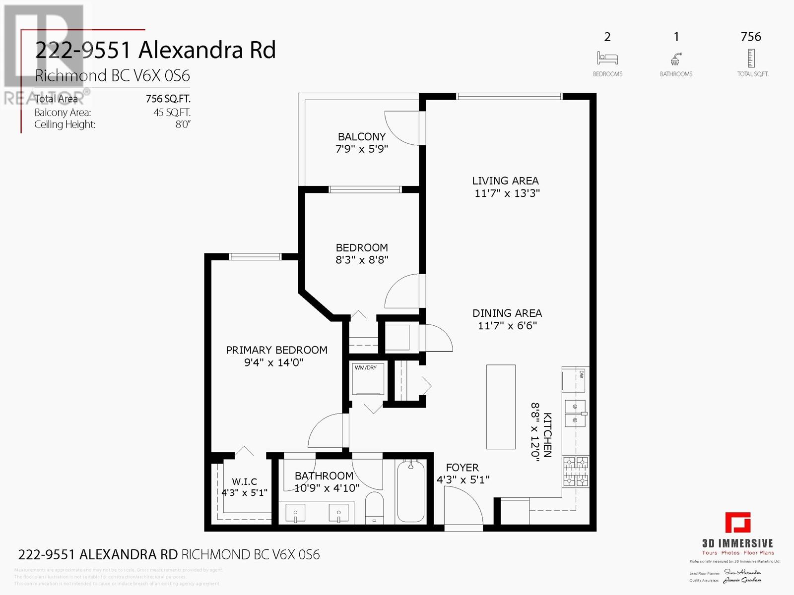 222 9551 Alexandra Road, Richmond, British Columbia  V6X 0S6 - Photo 30 - R2864698