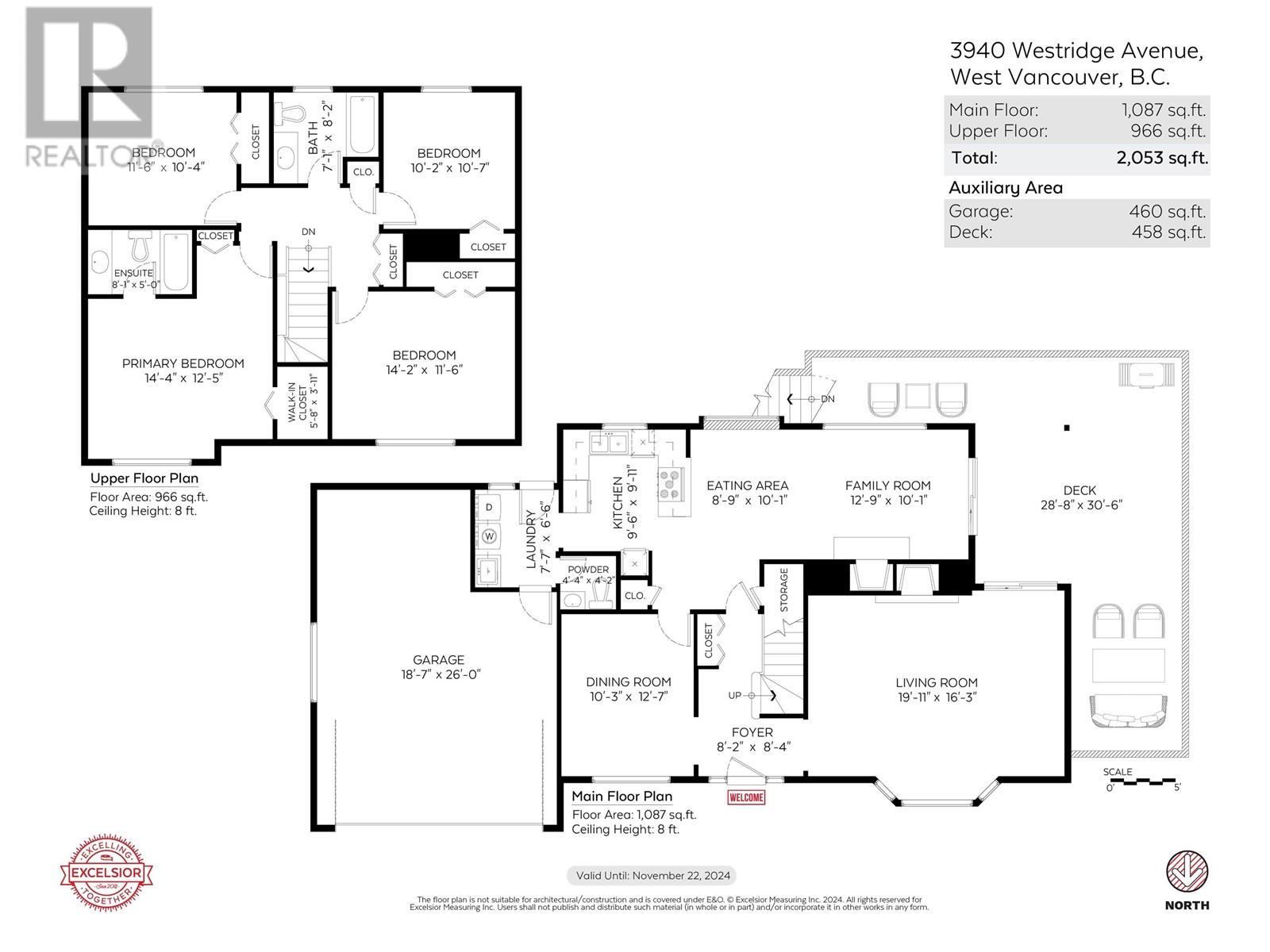 3940 Westridge Avenue, West Vancouver, British Columbia  V7V 3H7 - Photo 36 - R2864729