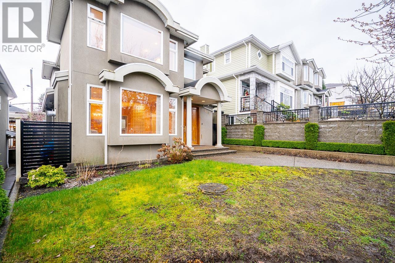 3050 E 3rd Avenue, Vancouver, British Columbia  V5M 1J1 - Photo 3 - R2864873