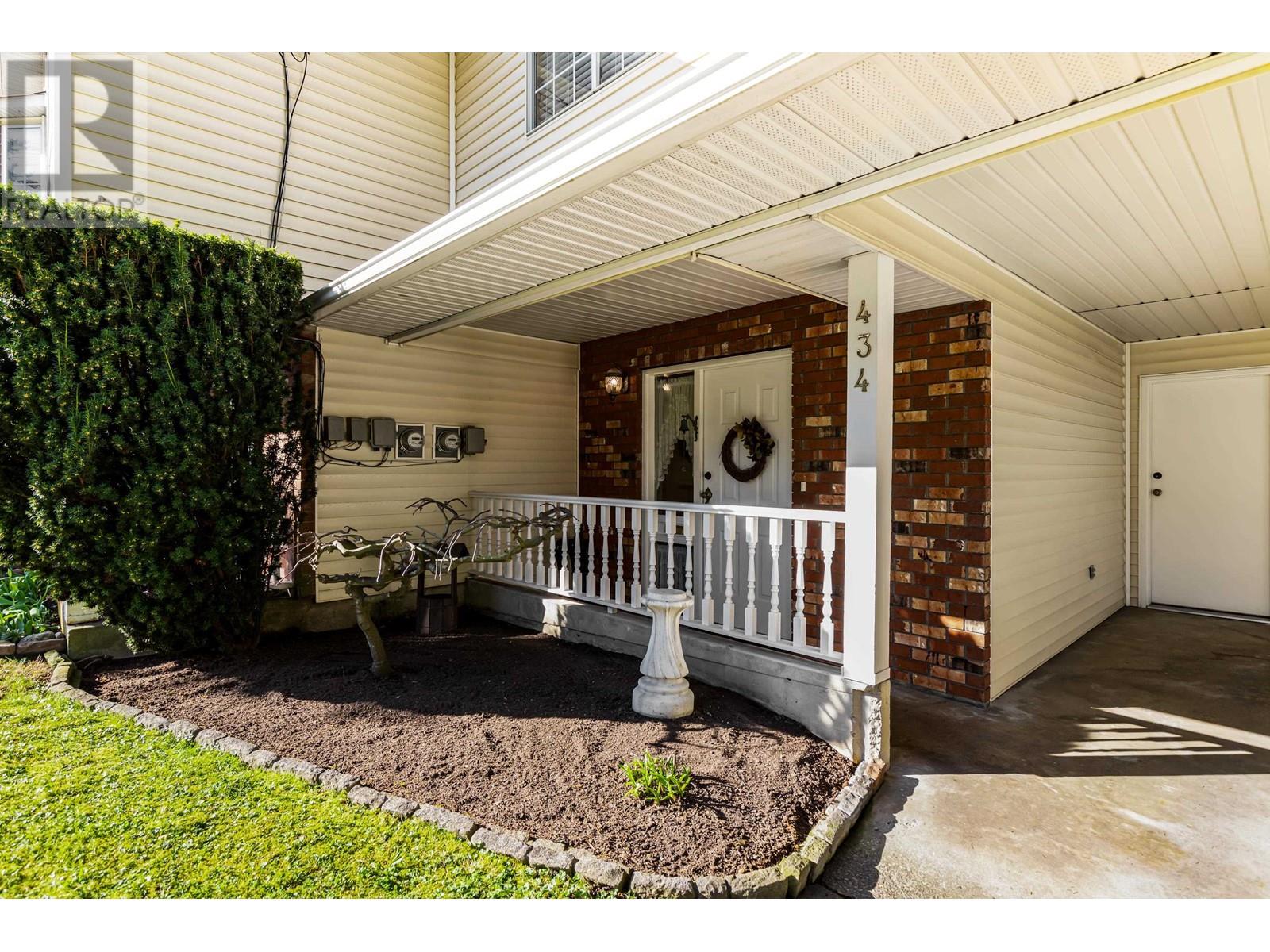 434 Mundy Street, Coquitlam, British Columbia  V3K 5N1 - Photo 4 - R2864860