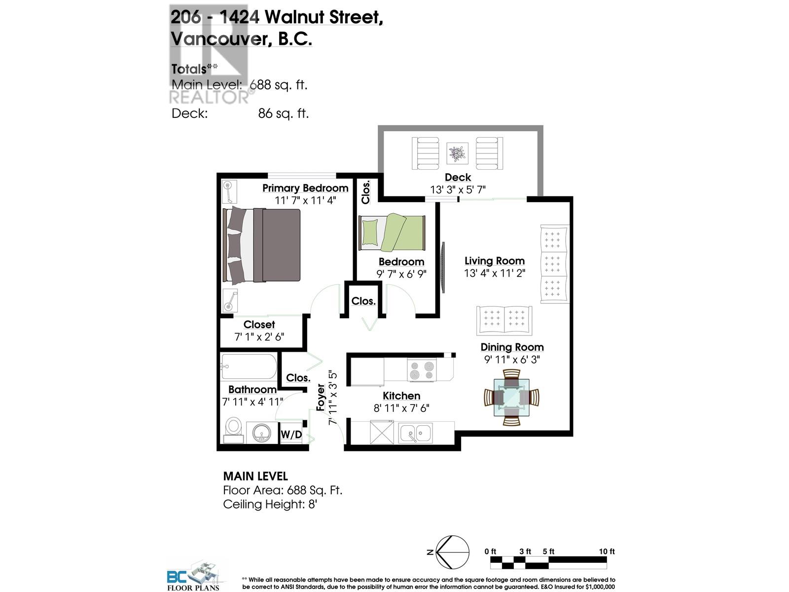 206 1424 Walnut Street, Vancouver, British Columbia  V6J 3R3 - Photo 16 - R2864990
