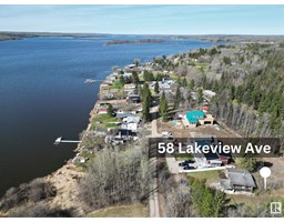 58 Lakeview AV, rural lac ste. anne county, Alberta