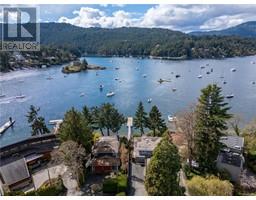 7082 Brentwood Dr Brentwood Bay