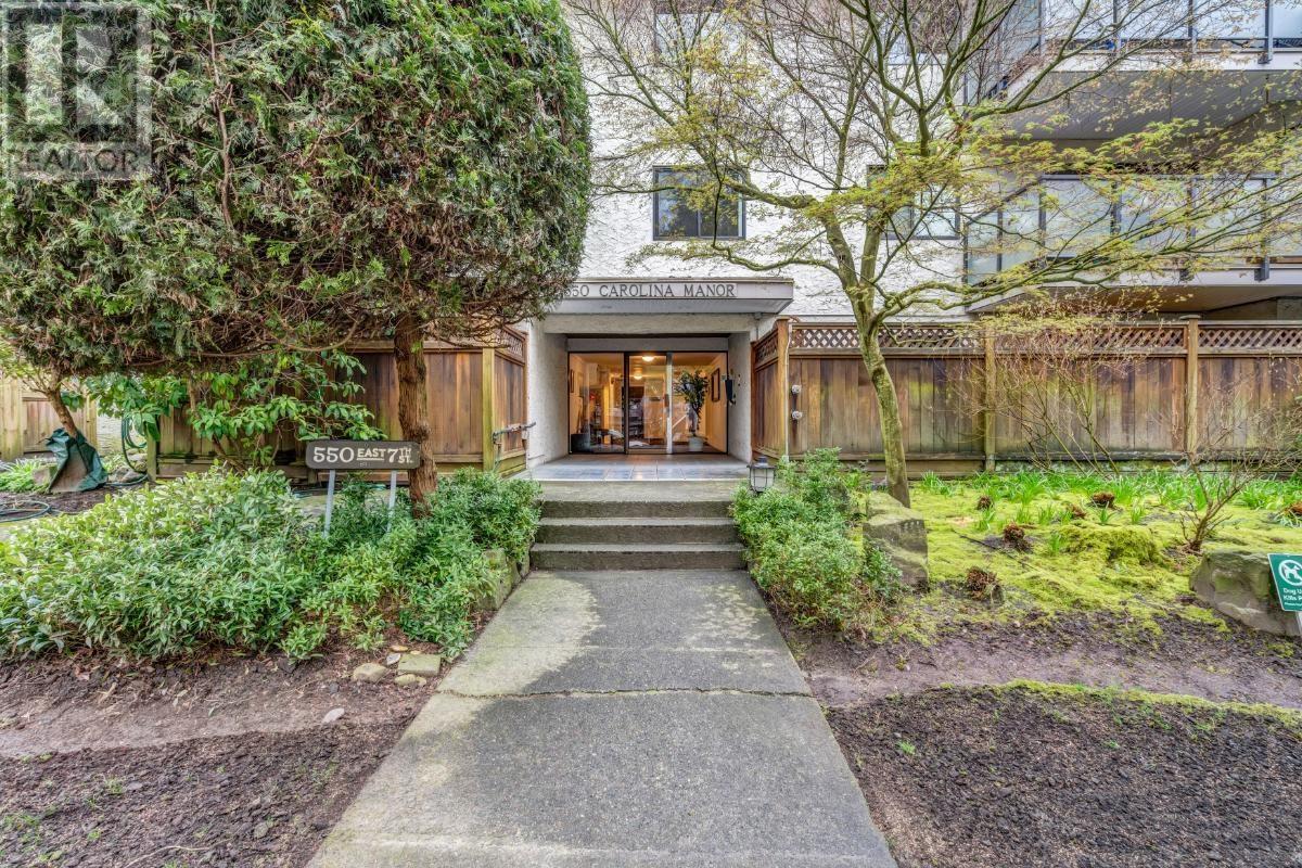 203 550 E 7th Avenue, Vancouver, British Columbia  V5T 1N7 - Photo 3 - R2865285