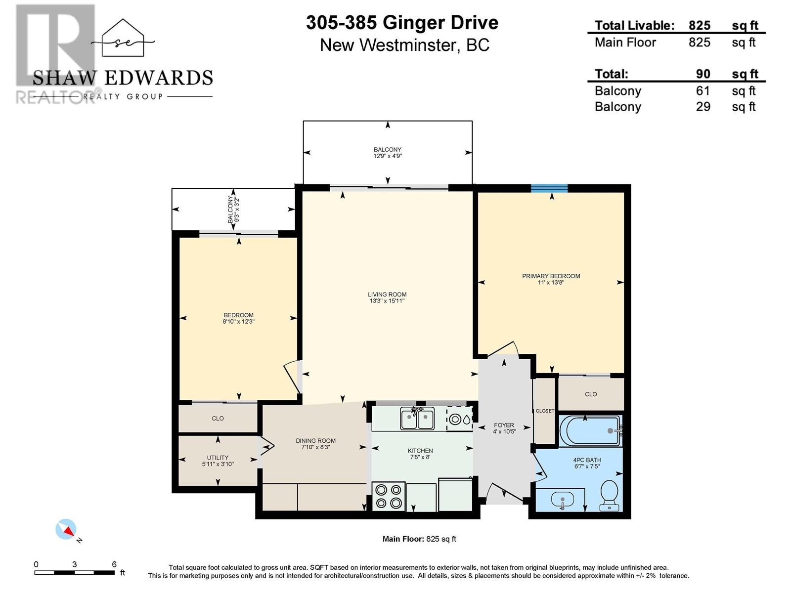 305 385 Ginger Drive, New Westminster, British Columbia  V3L 5L6 - Photo 10 - R2865346
