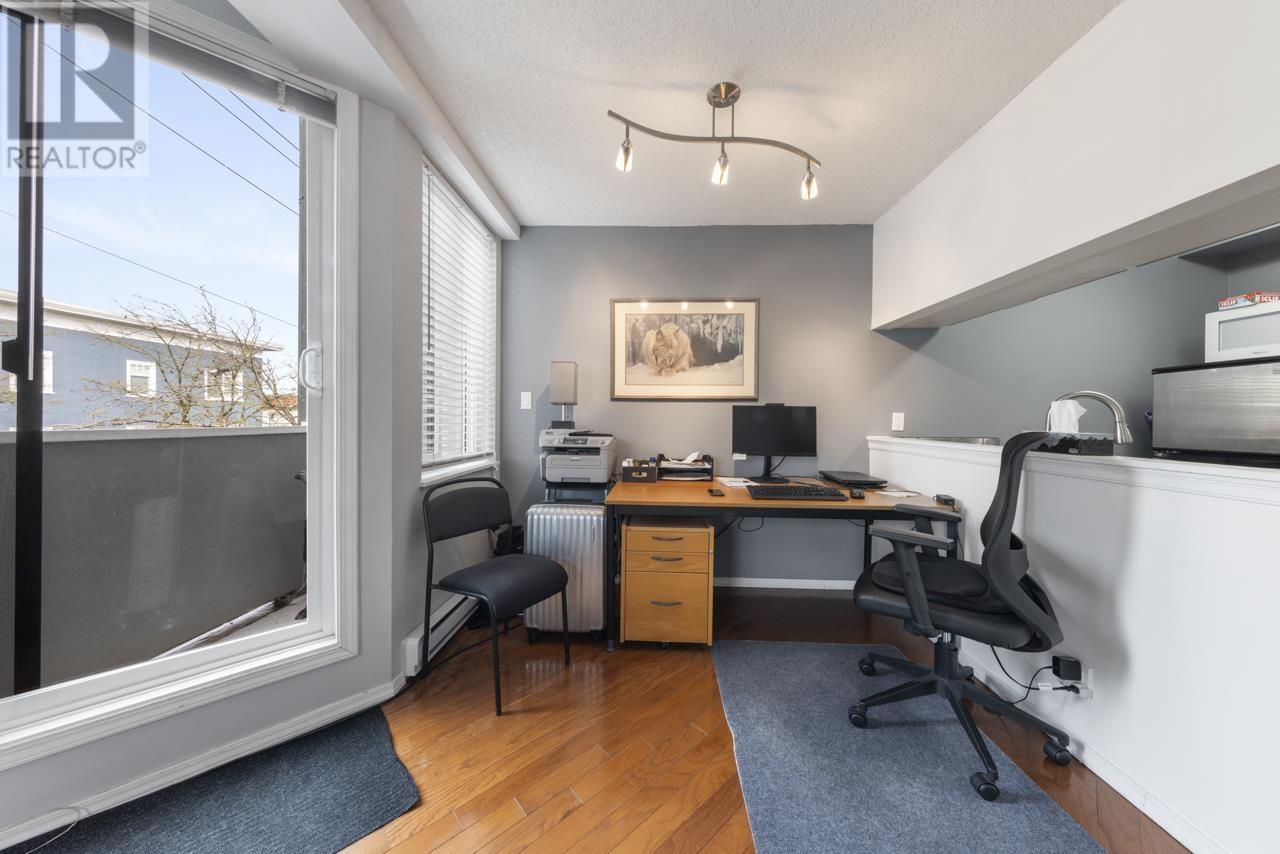 16 1870 Yew Street, Vancouver, British Columbia  V6K 3G2 - Photo 3 - R2865377