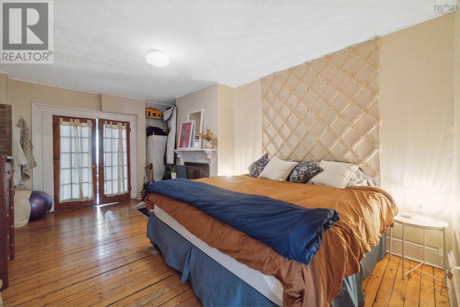 2335 Maynard Street S, Halifax, Nova Scotia  B3K 3T8 - Photo 12 - 202405879