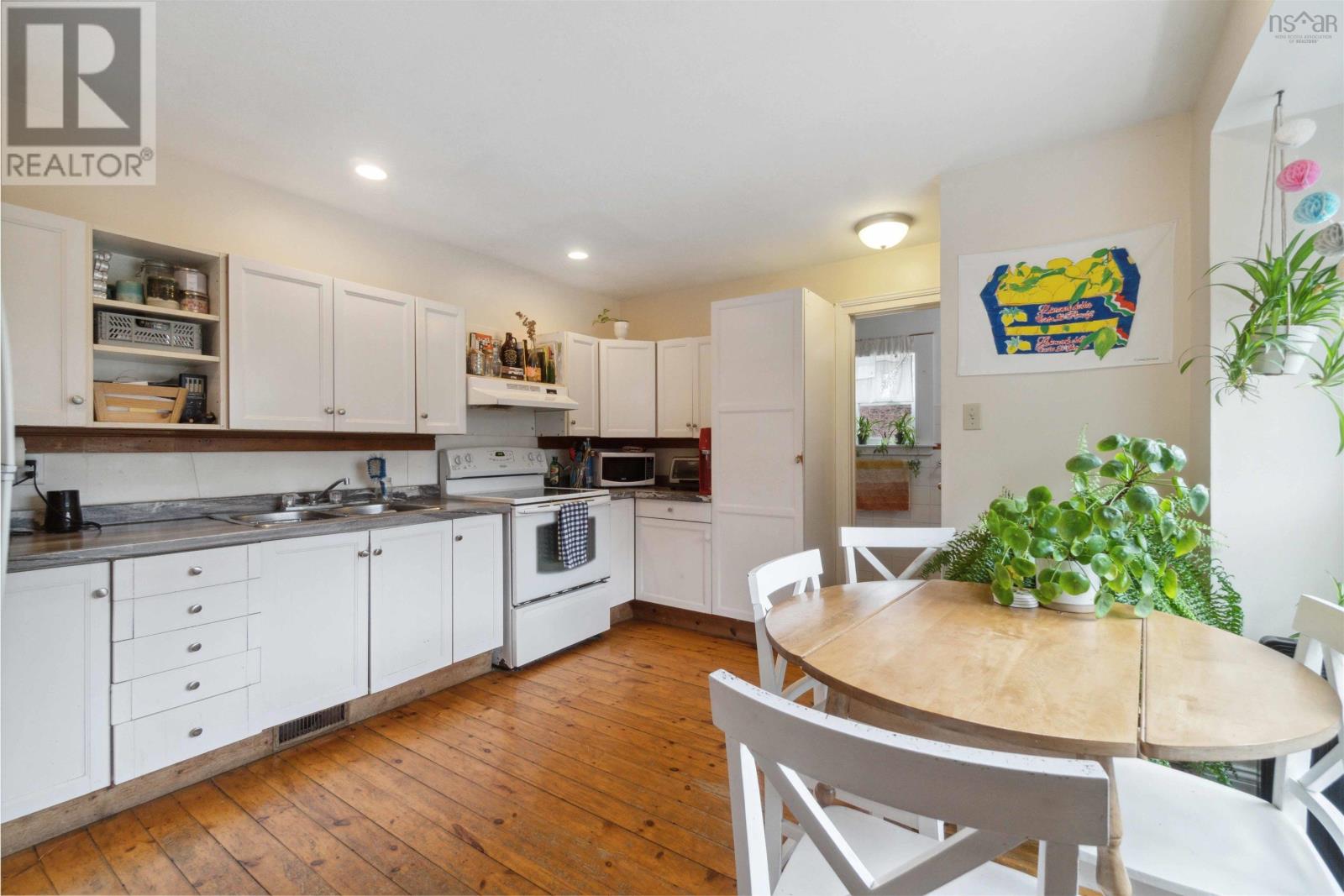 2335 Maynard Street S, Halifax, Nova Scotia  B3K 3T8 - Photo 13 - 202405879