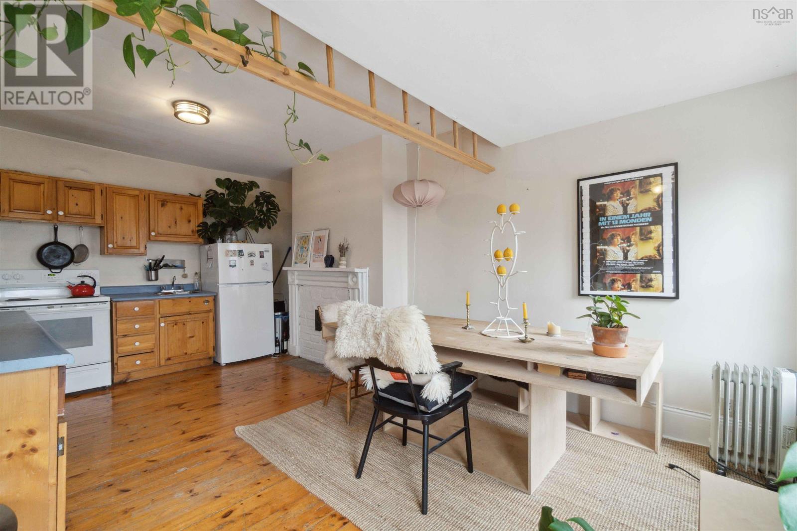 2335 Maynard Street S, Halifax, Nova Scotia  B3K 3T8 - Photo 25 - 202405879