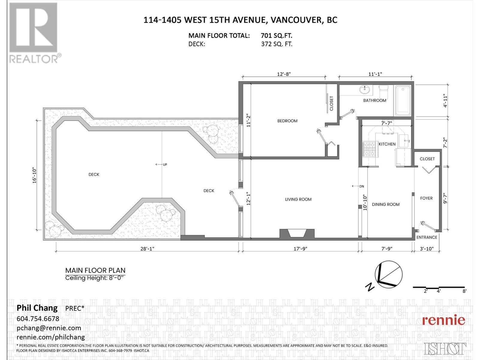 114 1405 W 15th Avenue, Vancouver, British Columbia  V6H 3R2 - Photo 4 - R2864942