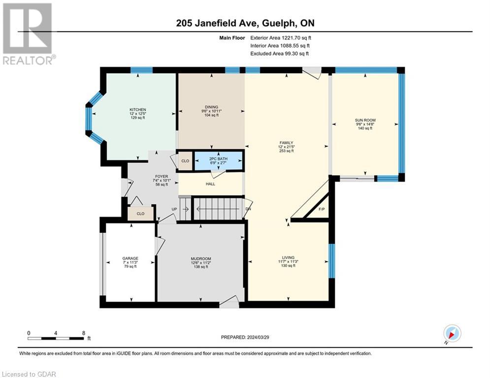 205 Janefield Avenue, Guelph, Ontario  N1G 2L5 - Photo 43 - 40563203