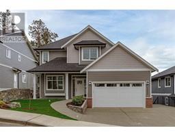 1212 Ashmore Terr Olympic View, Langford, Ca