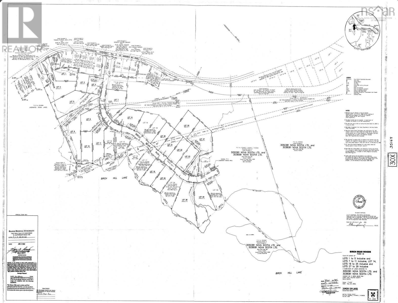 79 Birch Bear Run, Lewis Lake, Nova Scotia  B3Z 4E9 - Photo 5 - 202405988
