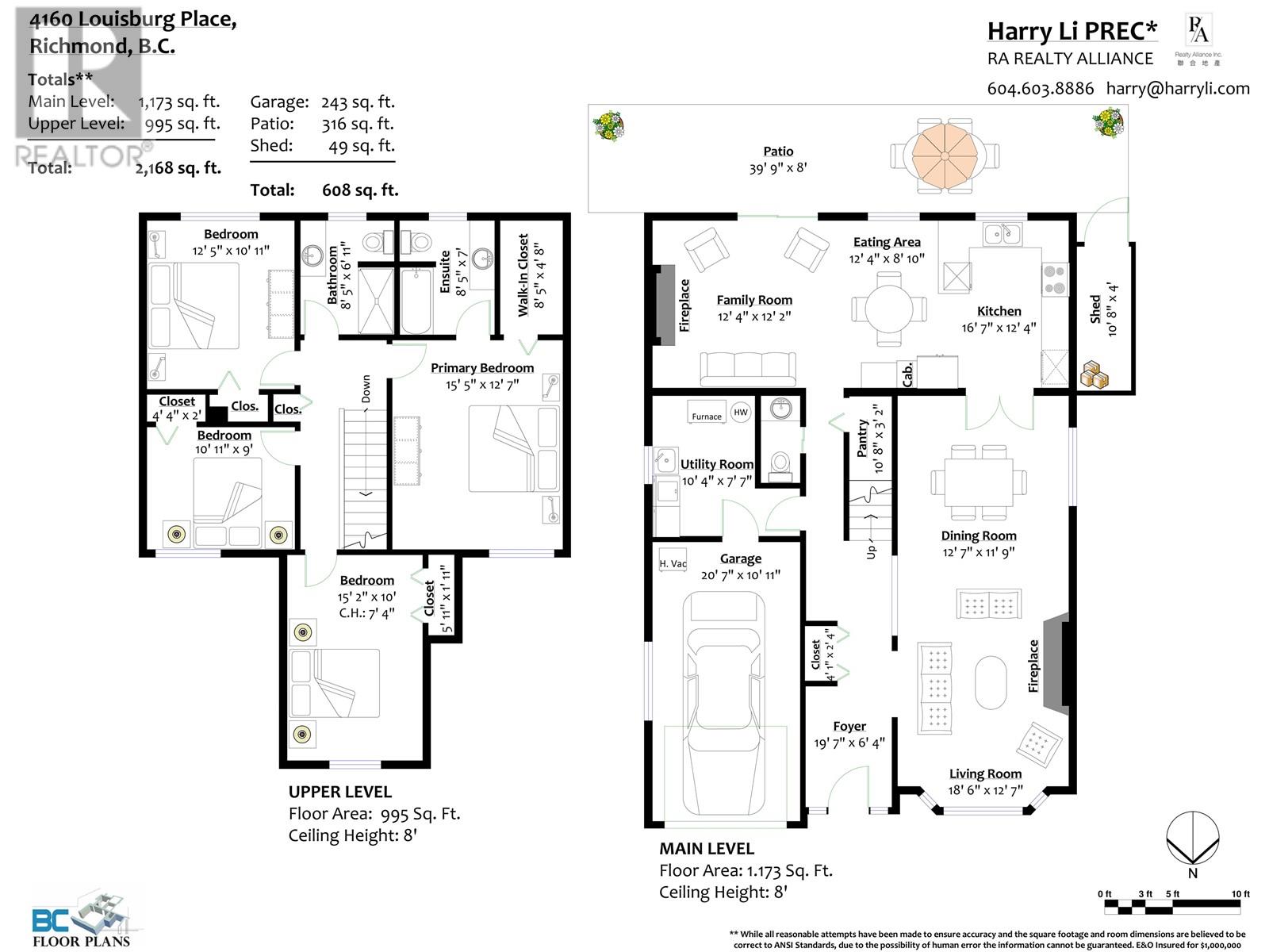4160 Louisburg Place, Richmond, British Columbia  V7E 5K3 - Photo 40 - R2865617
