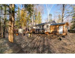 74 FOREST RD, tiny, Ontario