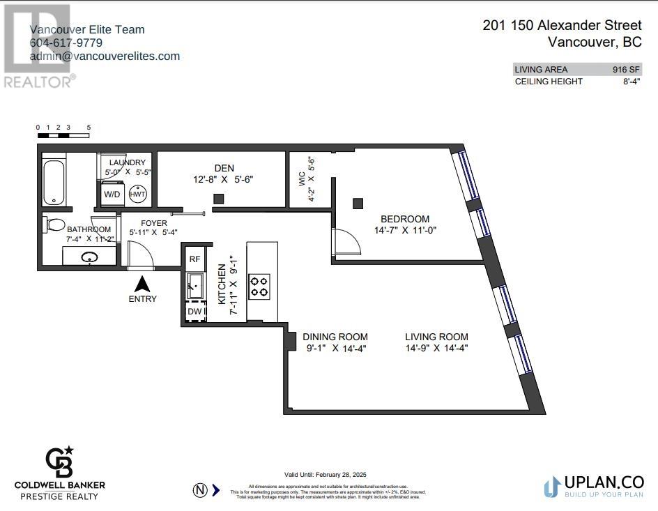 201 150 Alexander Street, Vancouver, British Columbia  V6A 1B5 - Photo 22 - R2865714