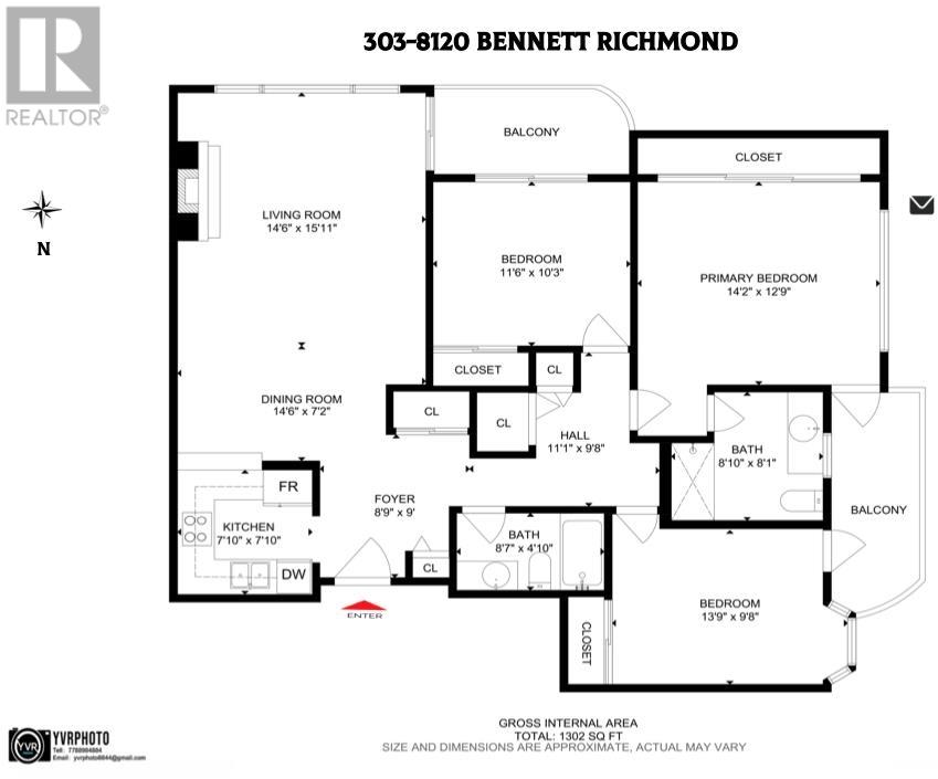 303 8120 Bennett Road, Richmond, British Columbia  V6Y 1N5 - Photo 29 - R2865764