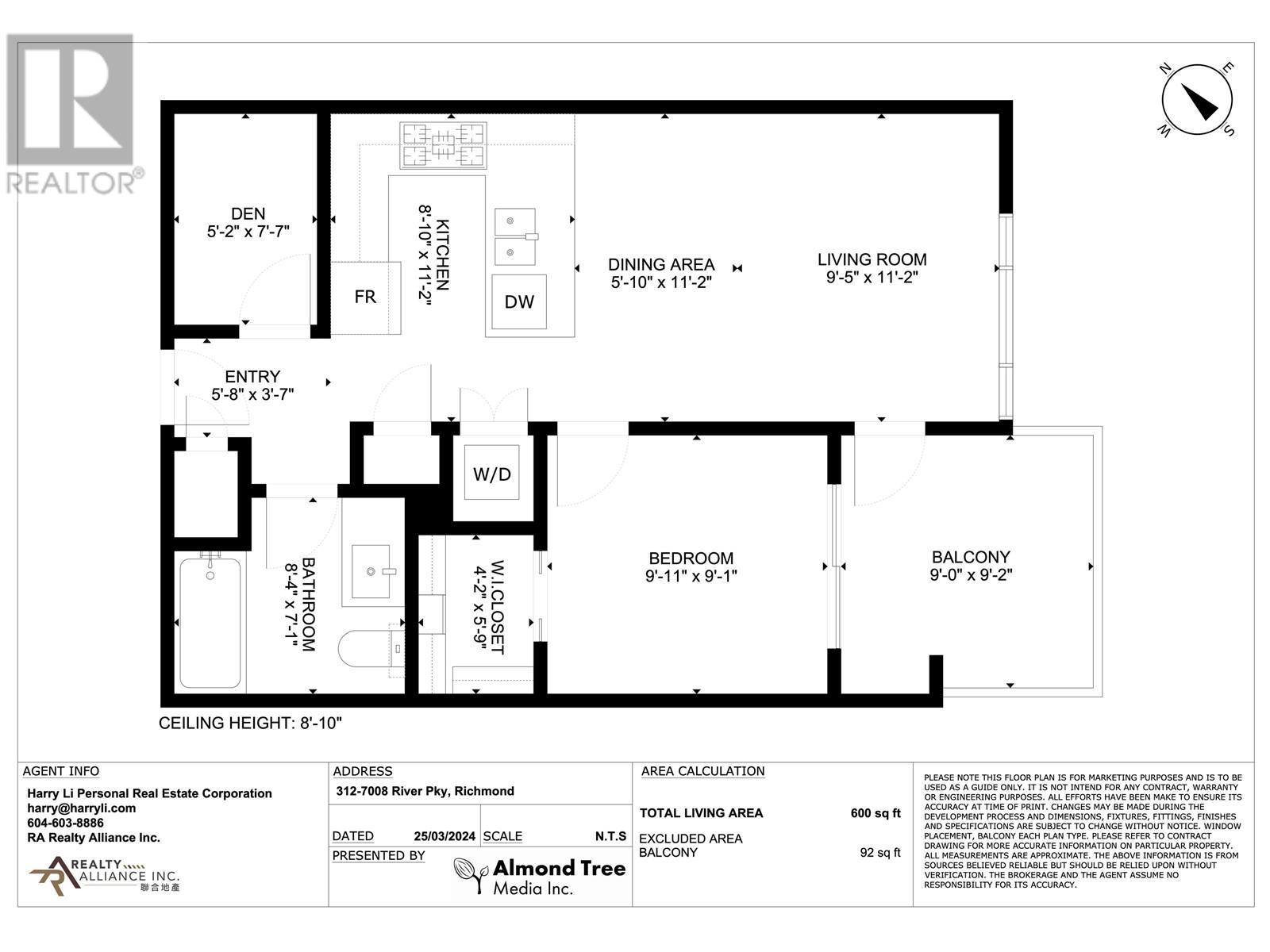 312 7008 River Parkway, Richmond, British Columbia  V6X 0R1 - Photo 22 - R2865804