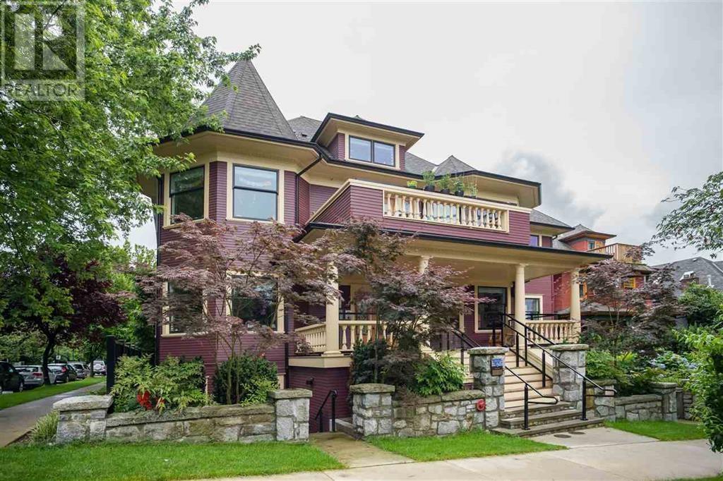 200 1872 Parker Street, Vancouver, British Columbia  V5L 2K9 - Photo 2 - R2866048
