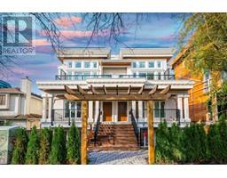 8377 FRENCH STREET, vancouver, British Columbia