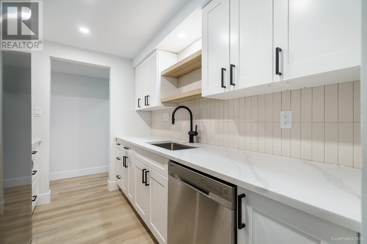 111 1011 Fourth Avenue, New Westminster, British Columbia  V3M 1T3 - Photo 2 - R2866180