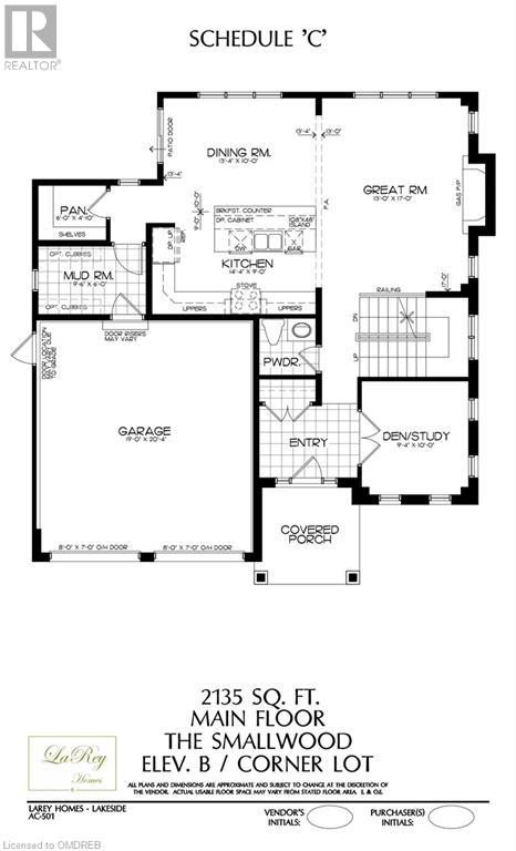 37 Victoria Avenue Unit# 16, Acton, Ontario  L7J 1Z1 - Photo 4 - 40564136