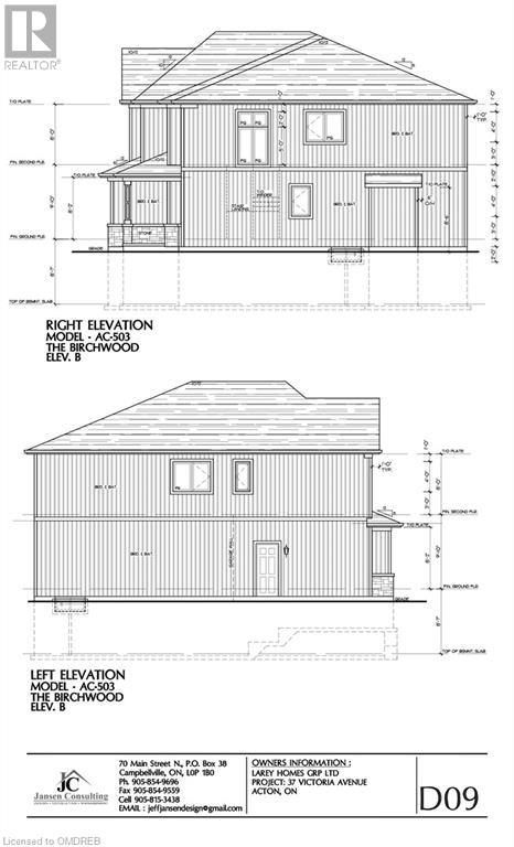 37 Victoria Avenue Unit# 16/17, Acton, Ontario  L7J 1Z1 - Photo 3 - 40564078