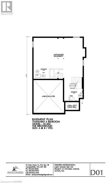 37 Victoria Avenue Unit# 16/17, Acton, Ontario  L7J 1Z1 - Photo 7 - 40564078