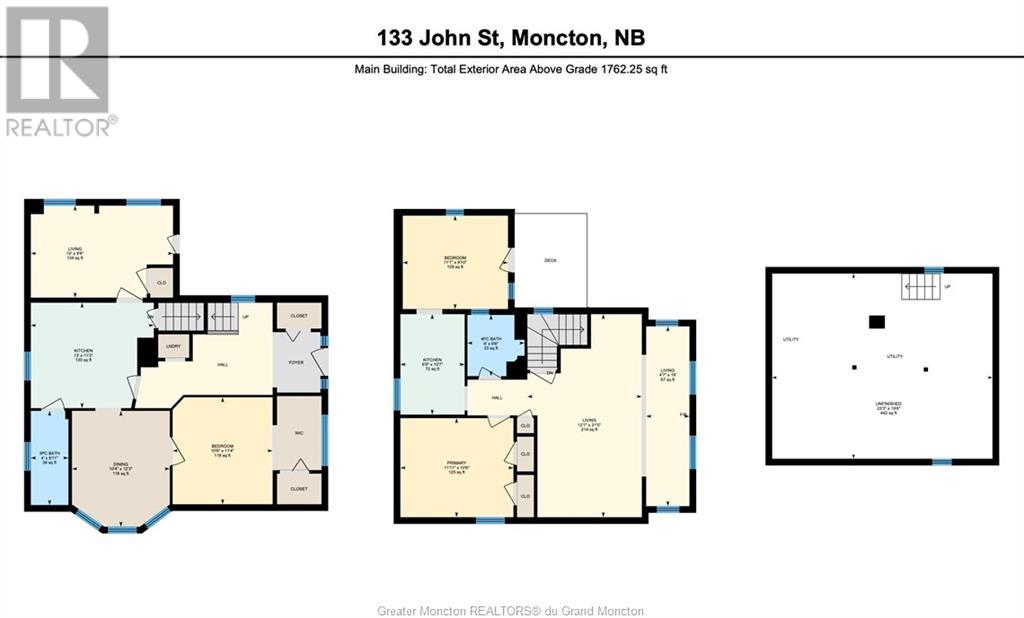 133 John St, Moncton, New Brunswick  E1C 2N4 - Photo 23 - M158417