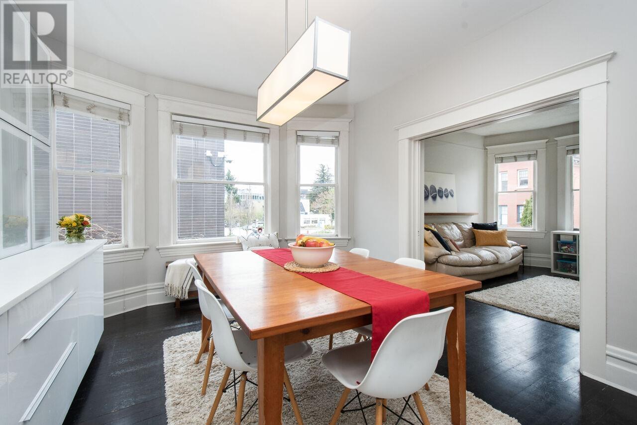 2227 Alberta Street, Vancouver, British Columbia  V5Y 3K3 - Photo 11 - R2866383