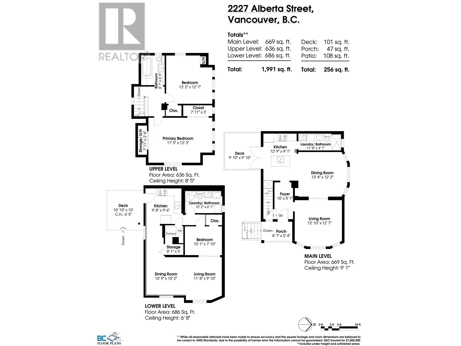 2227 Alberta Street, Vancouver, British Columbia  V5Y 3K3 - Photo 38 - R2866383