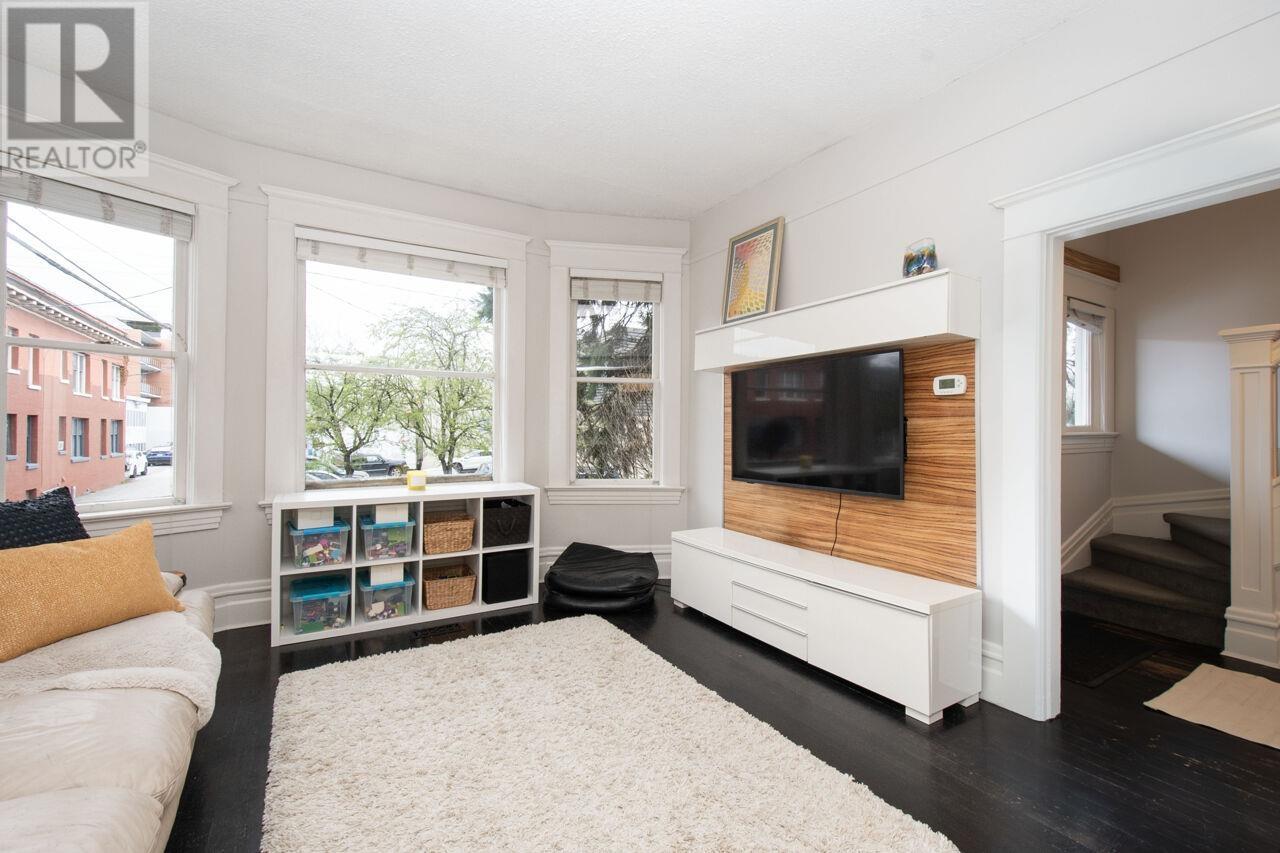 2227 Alberta Street, Vancouver, British Columbia  V5Y 3K3 - Photo 7 - R2866383