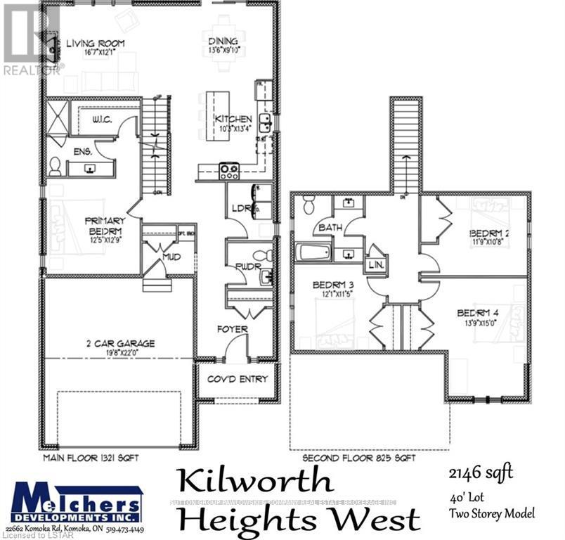 44 Allister Dr, Middlesex Centre, Ontario  N0L 1R0 - Photo 2 - X8203382