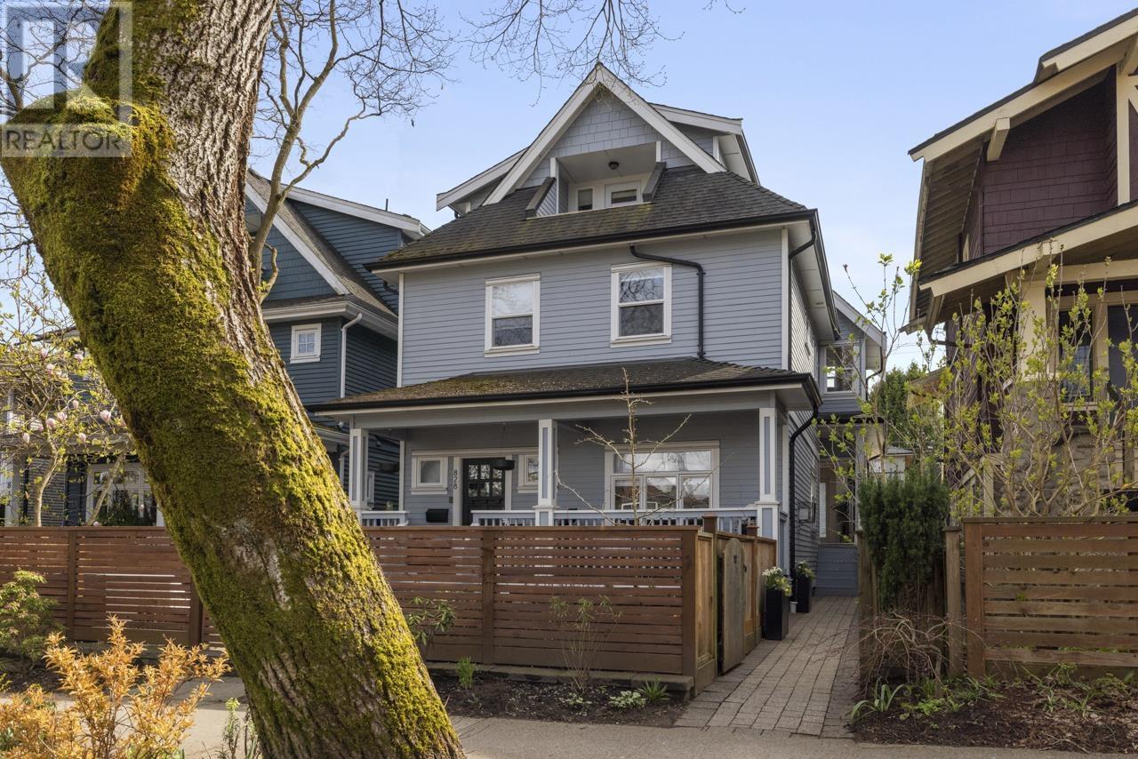 822 E 10th Avenue, Vancouver, British Columbia  V5T 2B1 - Photo 32 - R2866475