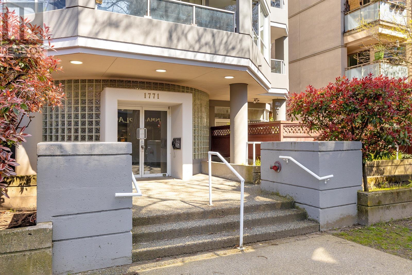 401 1771 Nelson Street, Vancouver, British Columbia  V6G 1M6 - Photo 11 - R2866579