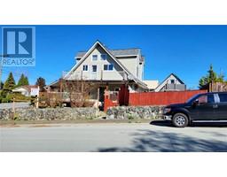 4289 North Park Dr, port alberni, British Columbia